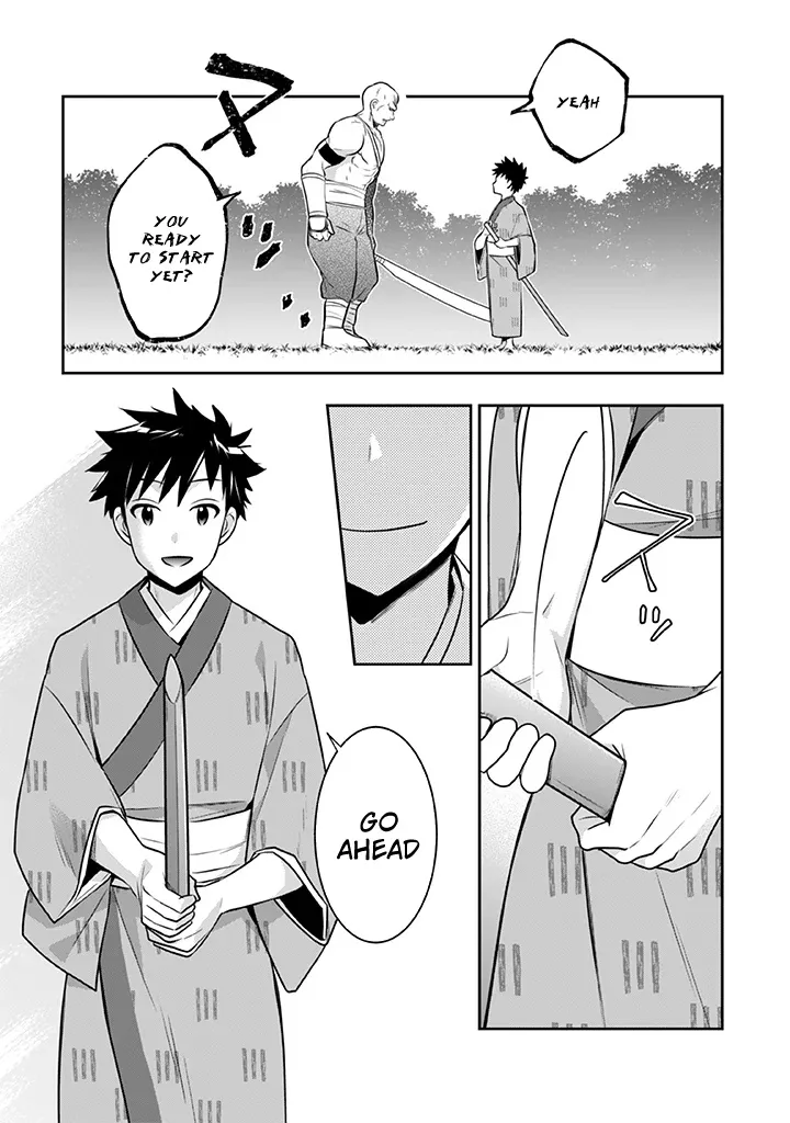 Jimina Ken Sei Wa Sore Demo Saikyoudesu - Page 12