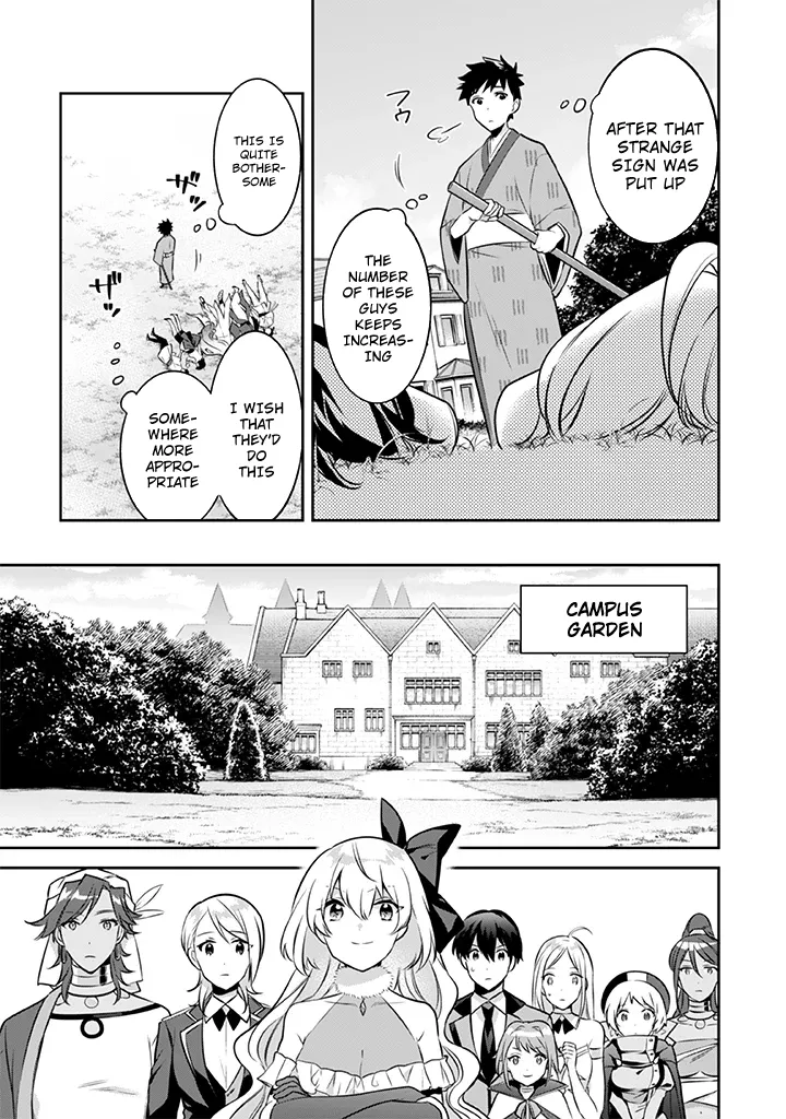 Jimina Ken Sei Wa Sore Demo Saikyoudesu - Page 8