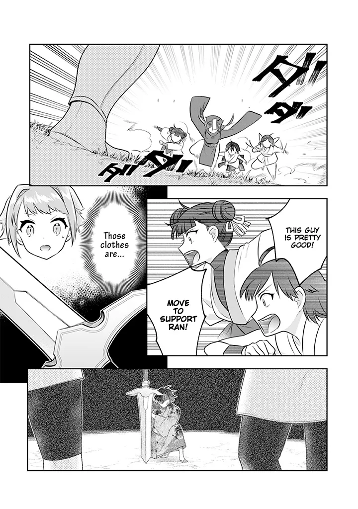 Jimina Ken Sei Wa Sore Demo Saikyoudesu - Page 7