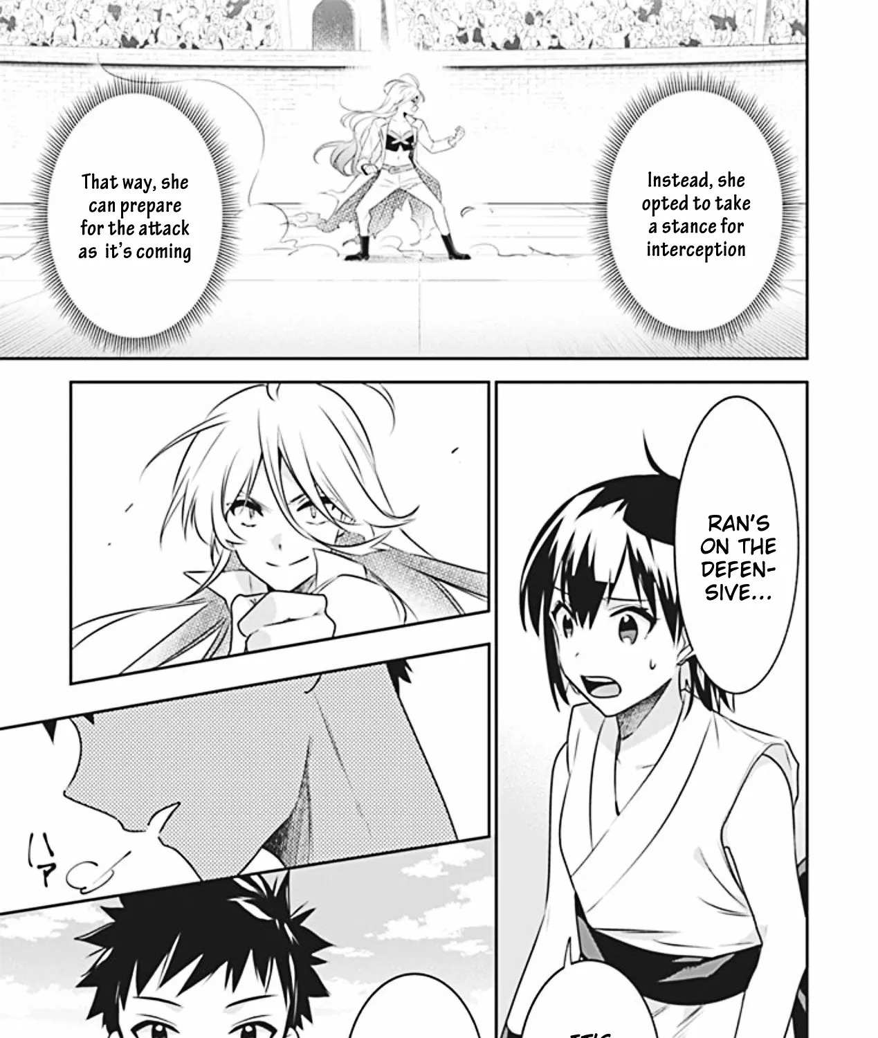 Jimina Ken Sei Wa Sore Demo Saikyoudesu - Page 17