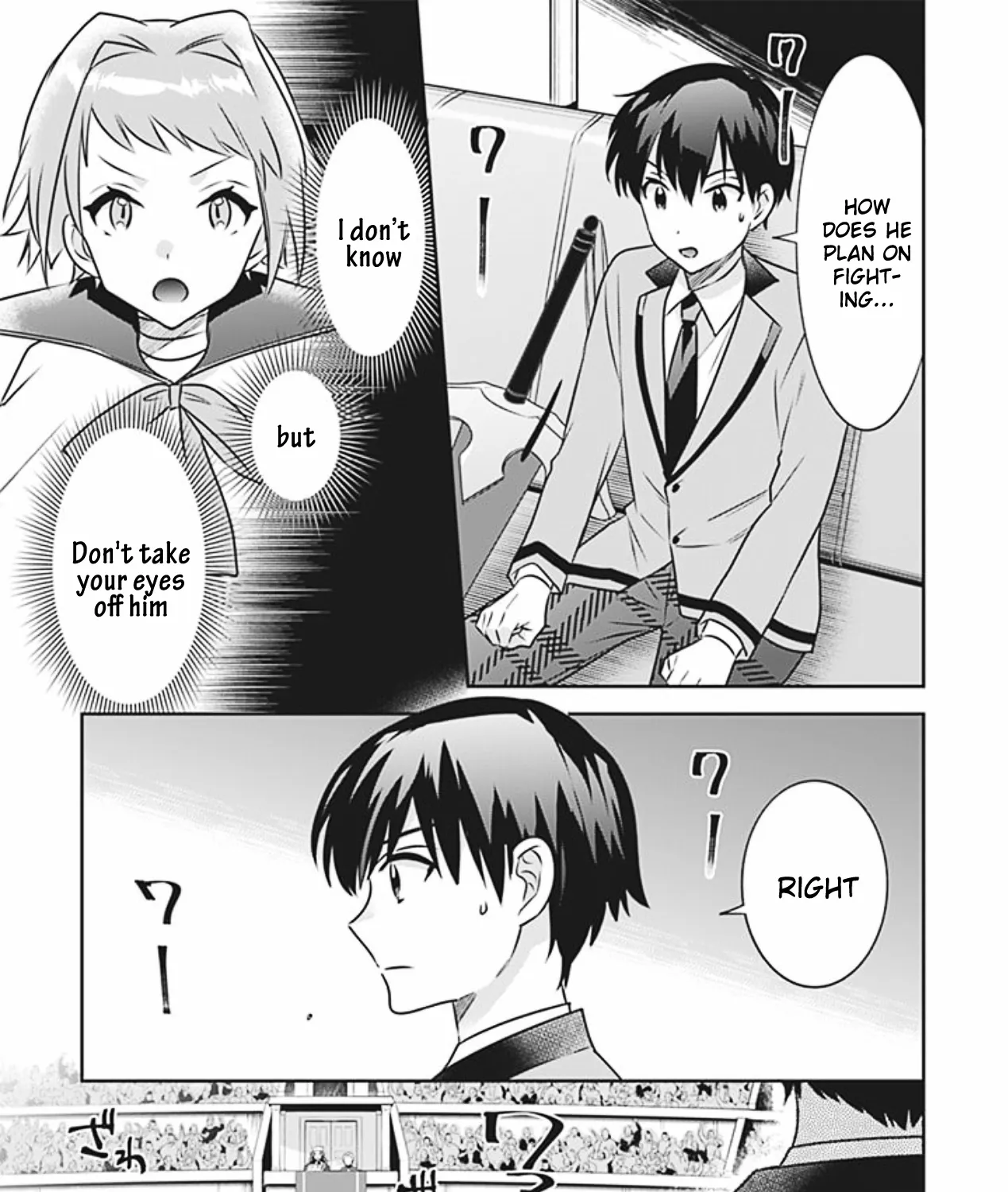 Jimina Ken Sei Wa Sore Demo Saikyoudesu - Page 5