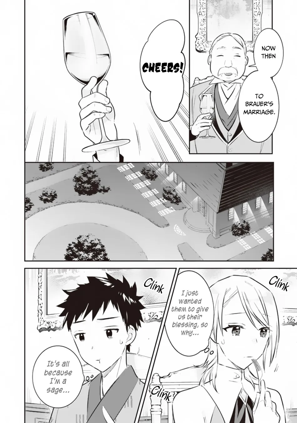 Jimina Ken Sei Wa Sore Demo Saikyoudesu - Page 6