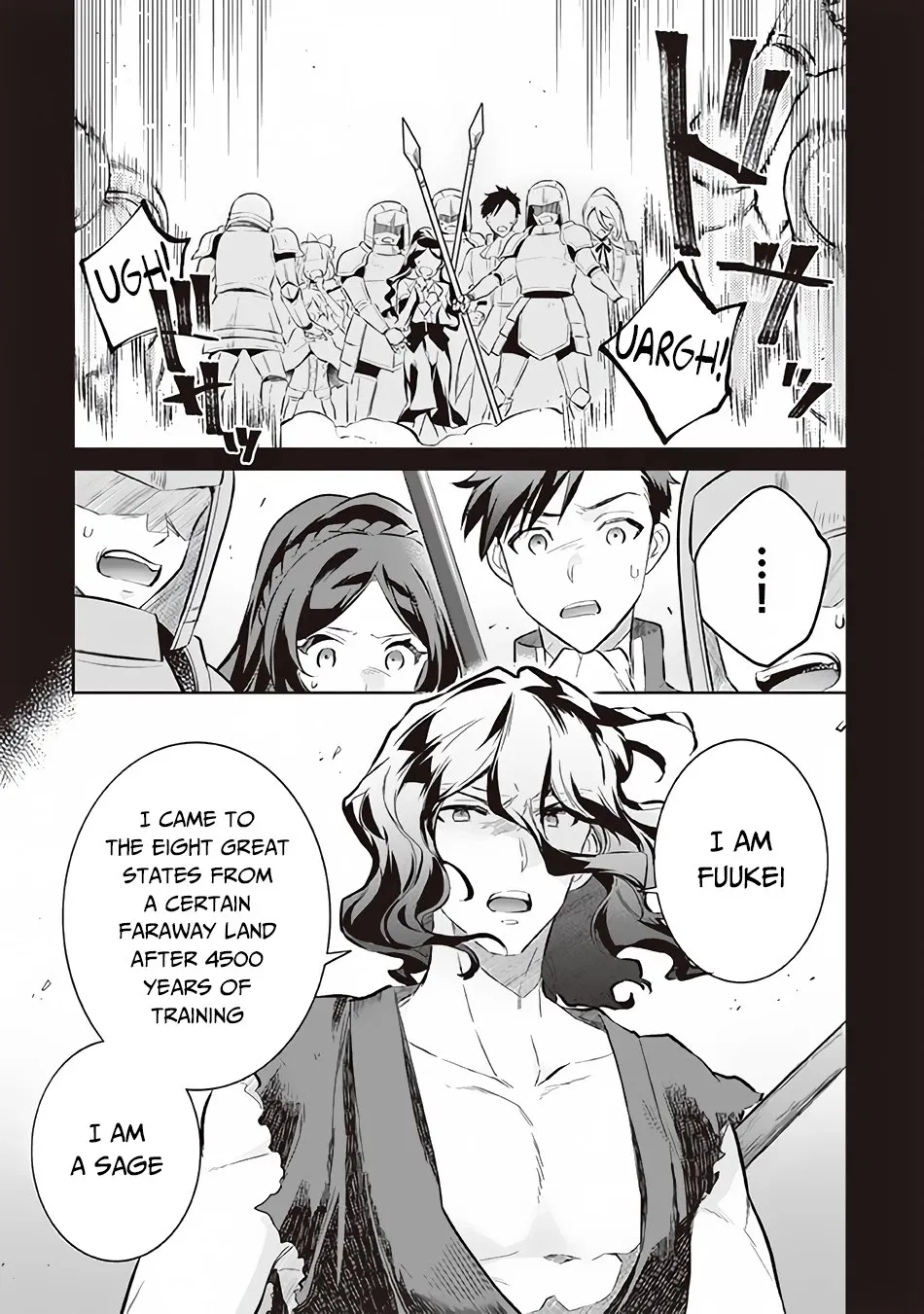 Jimina Ken Sei Wa Sore Demo Saikyoudesu - Page 7