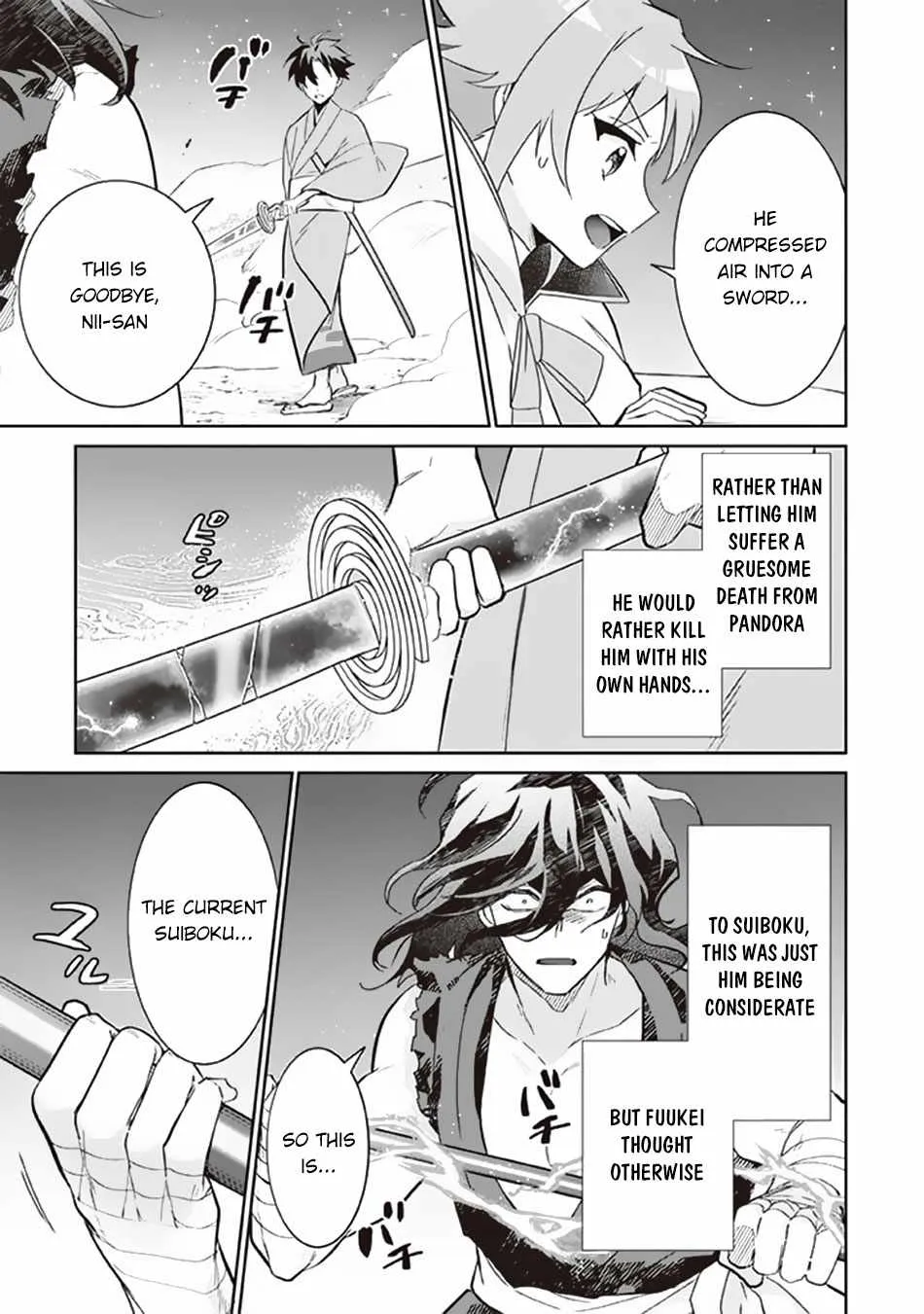 Jimina Ken Sei Wa Sore Demo Saikyoudesu - Page 7