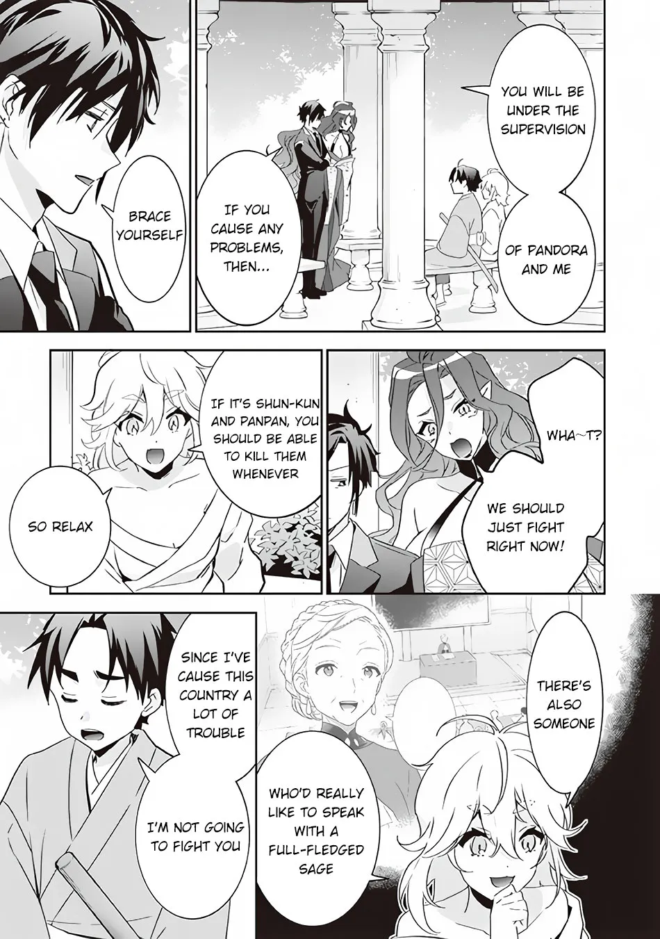 Jimina Ken Sei Wa Sore Demo Saikyoudesu - Page 15