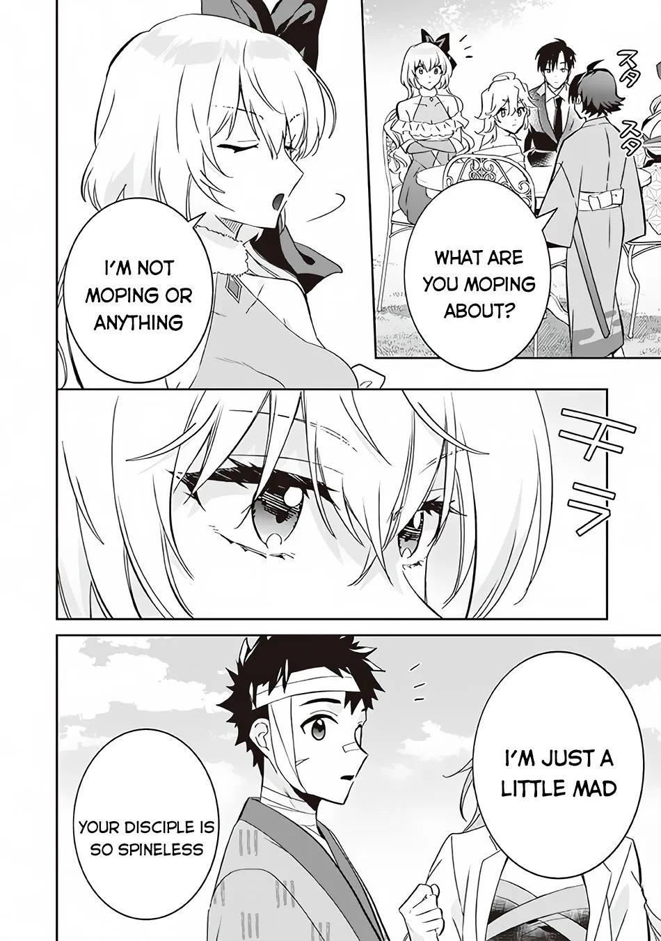 Jimina Ken Sei Wa Sore Demo Saikyoudesu - Page 7