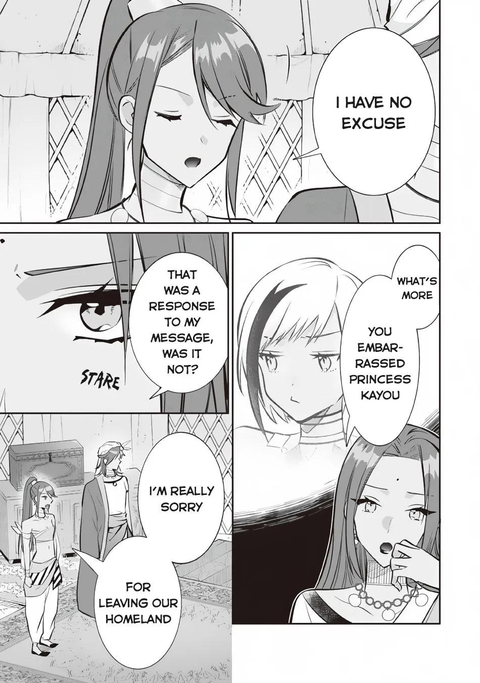 Jimina Ken Sei Wa Sore Demo Saikyoudesu - Page 9