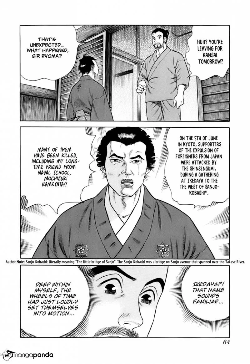 Jin Chapter 30 page 25 - MangaKakalot