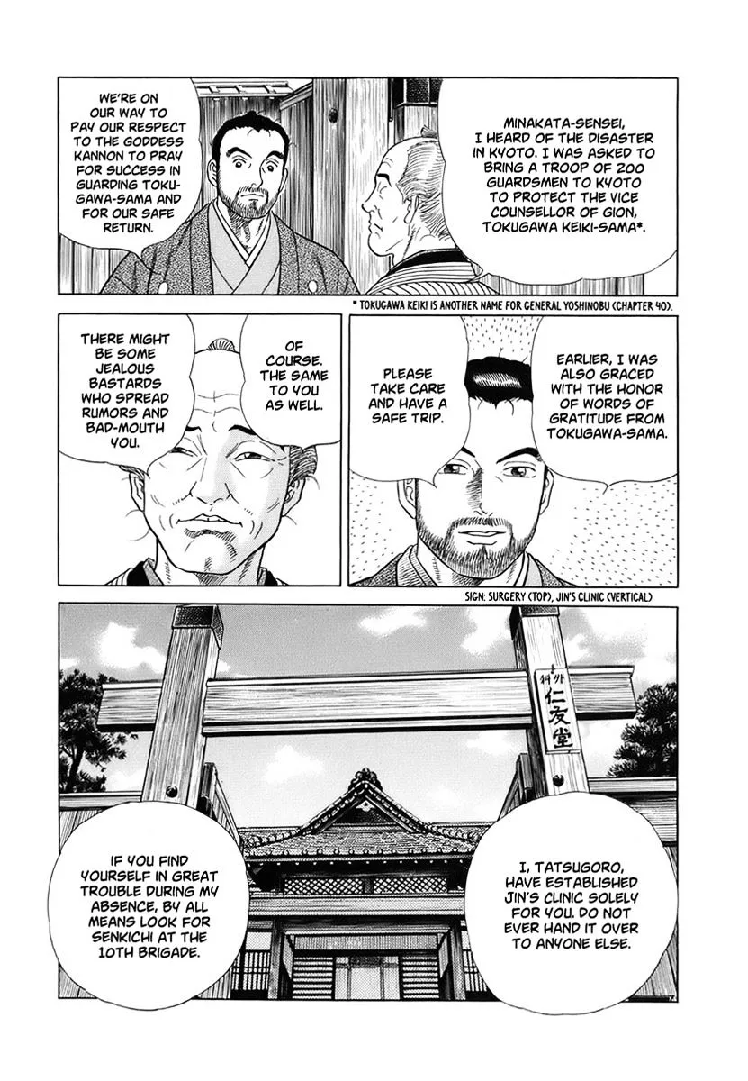 Jin Chapter 41 page 10 - MangaKakalot