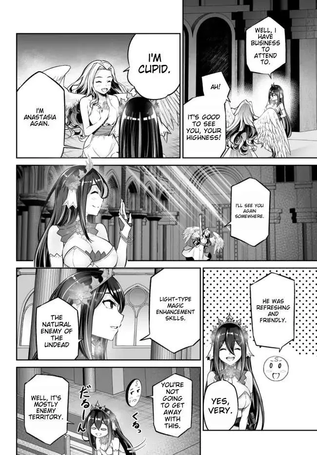 Jingai Hime Sama, Hajimemashita - Free Life Fantasy Online Chapter 26 page 27 - MangaKakalot