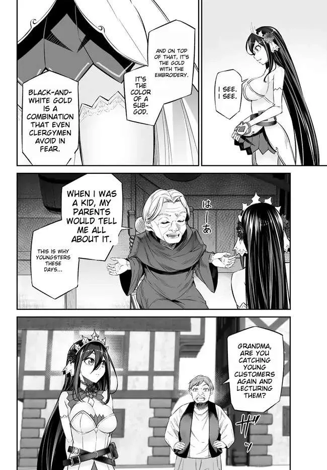 Jingai Hime Sama, Hajimemashita - Free Life Fantasy Online - Page 25