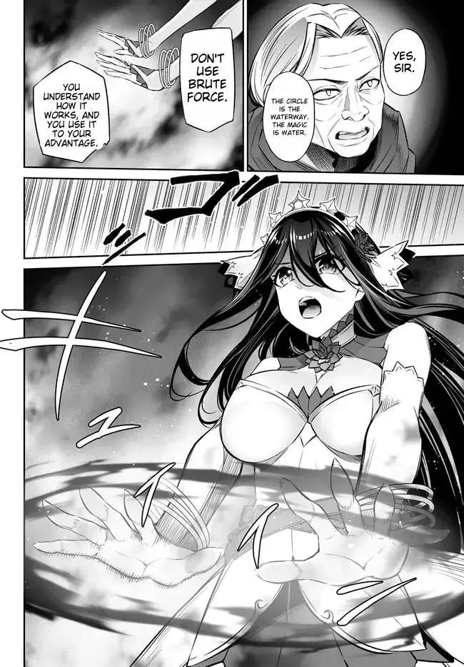 Jingai Hime Sama, Hajimemashita - Free Life Fantasy Online - Page 33