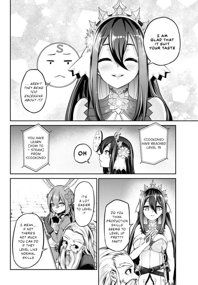 Jingai Hime Sama, Hajimemashita - Free Life Fantasy Online - Page 16