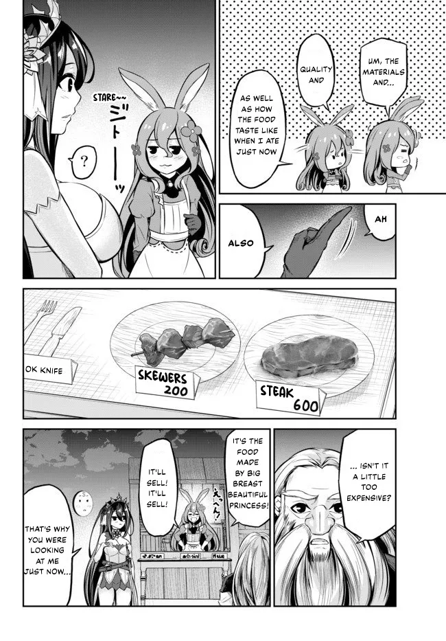 Jingai Hime Sama, Hajimemashita - Free Life Fantasy Online - Page 2