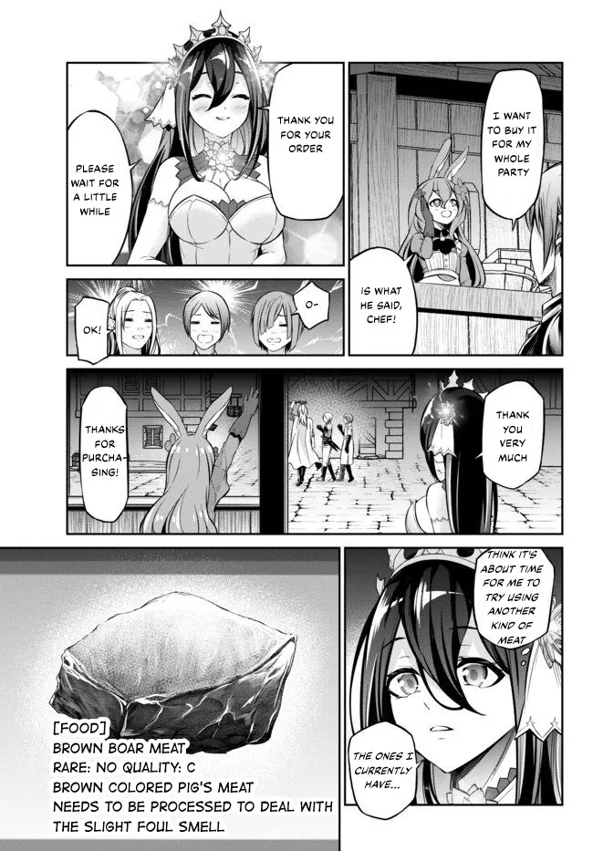 Jingai Hime Sama, Hajimemashita - Free Life Fantasy Online - Page 5