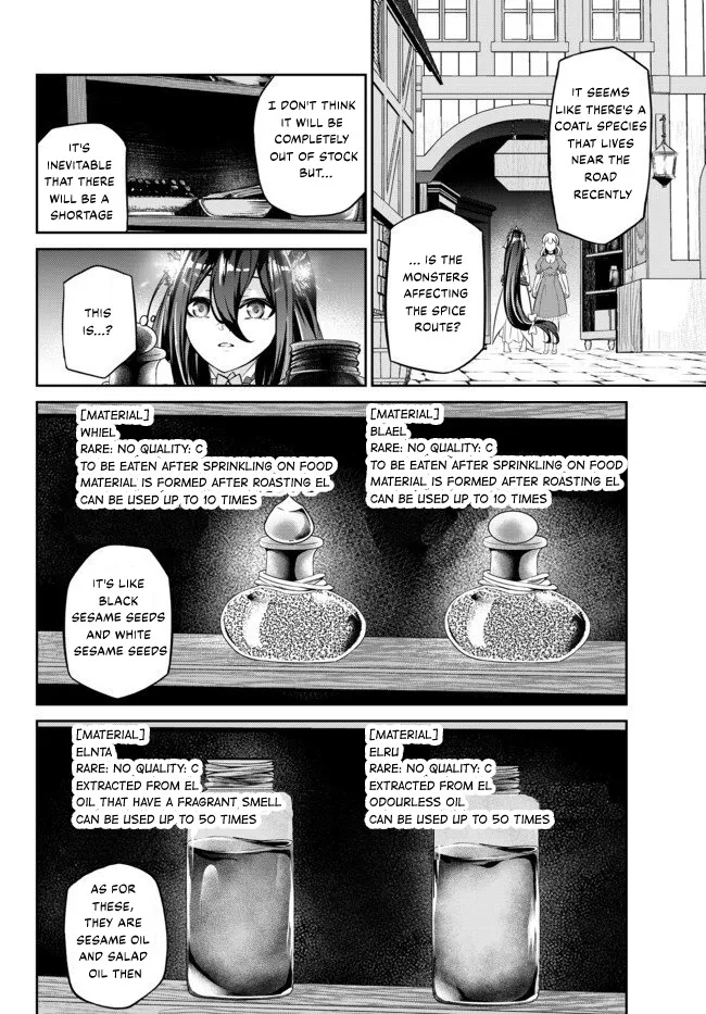 Jingai Hime Sama, Hajimemashita - Free Life Fantasy Online - Page 8