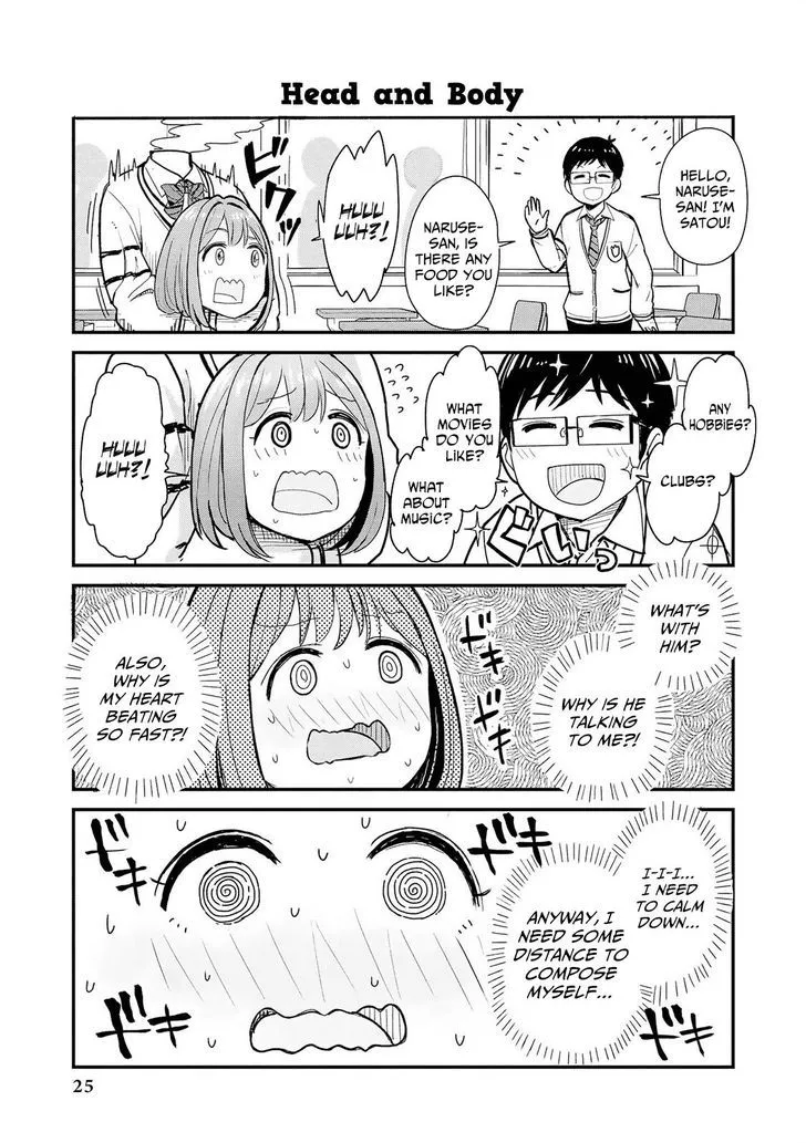 Jingai no Yome to Icha Icha suru - Anthology Comic Chapter 2 page 6 - MangaKakalot