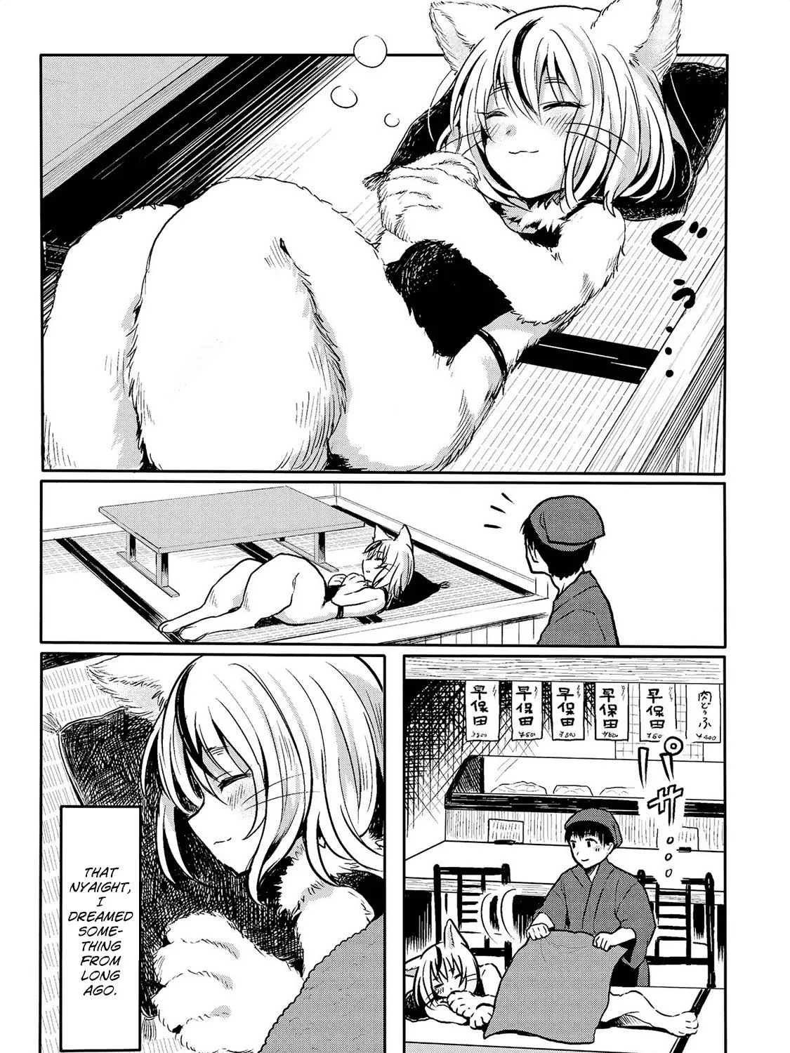 Jingai no Yome to Icha Icha suru - Anthology Comic Chapter 4 page 22 - MangaKakalot