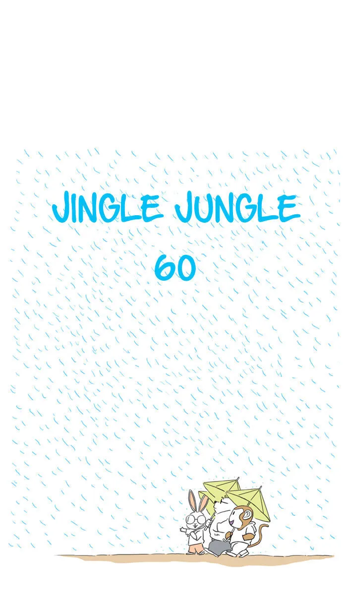 Jingle Jungle Chapter 60 page 1 - MangaKakalot