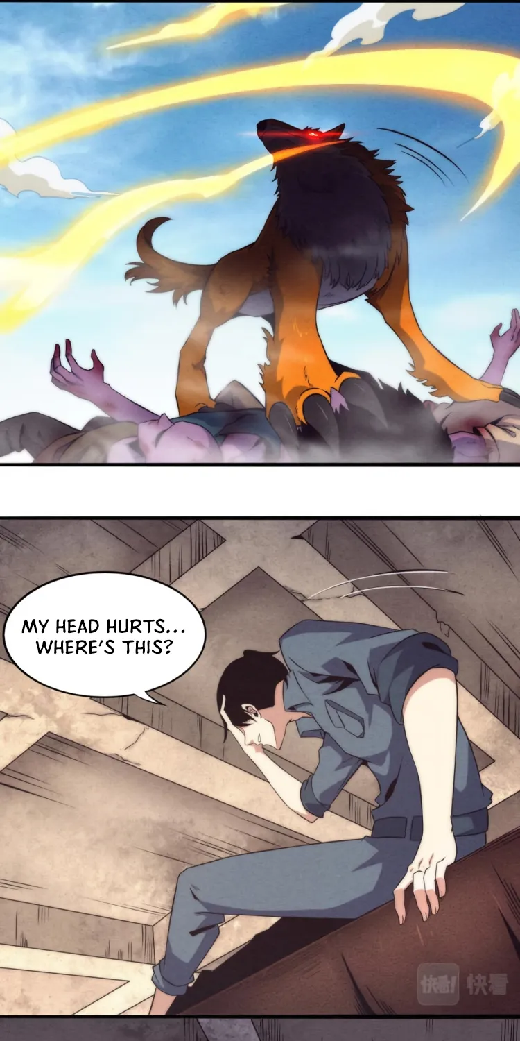 Jinhua Kuangchao - Page 59