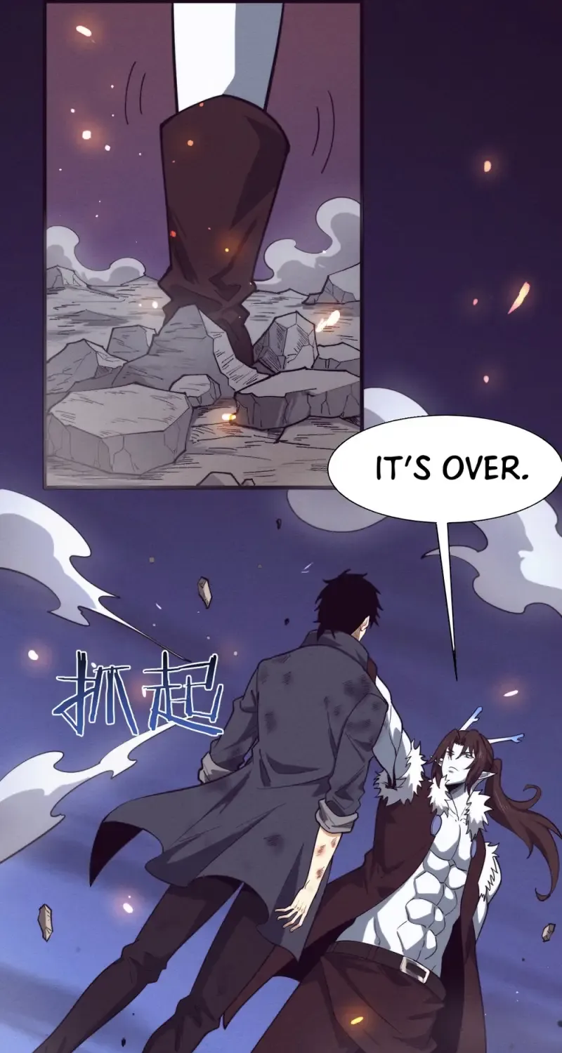 Jinhua Kuangchao - Page 42