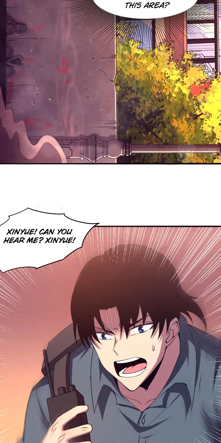 Jinhua Kuangchao - Page 61