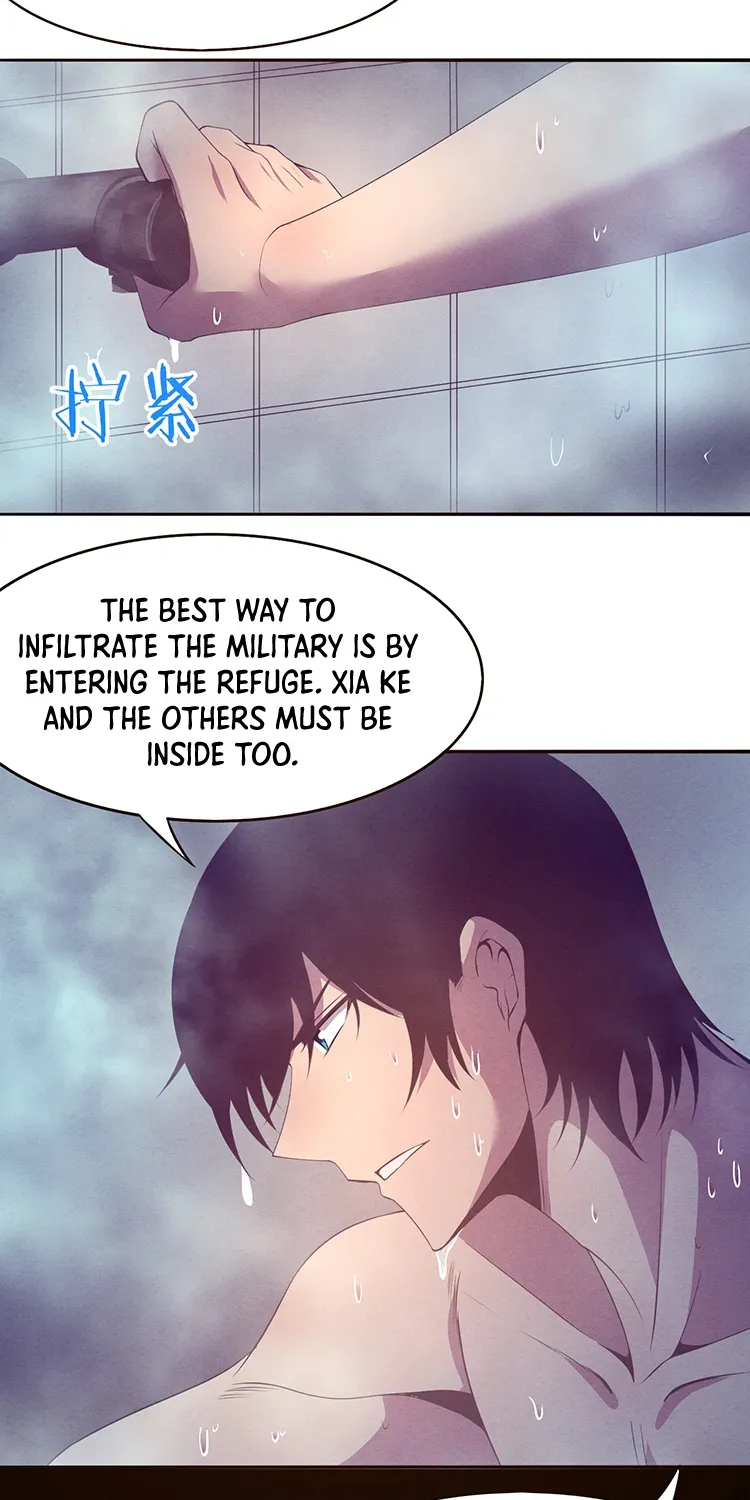 Jinhua Kuangchao - Page 54