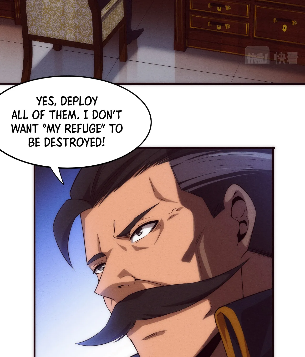 Jinhua Kuangchao - Page 38