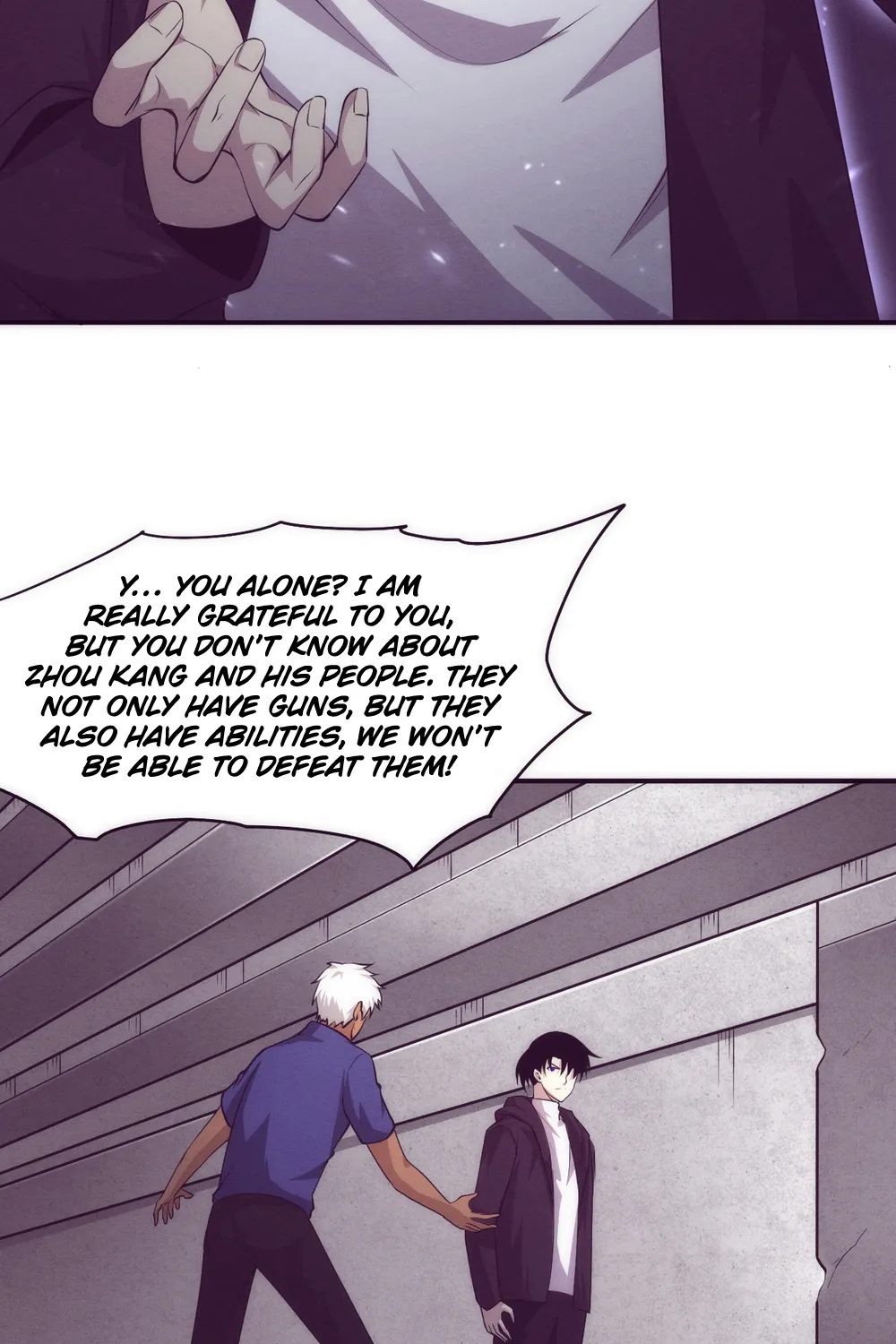 Jinhua Kuangchao - Page 47