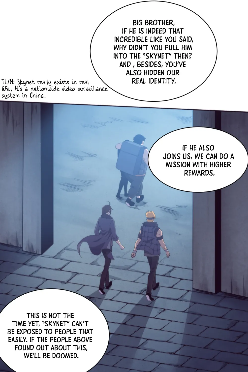 Jinhua Kuangchao - Page 39