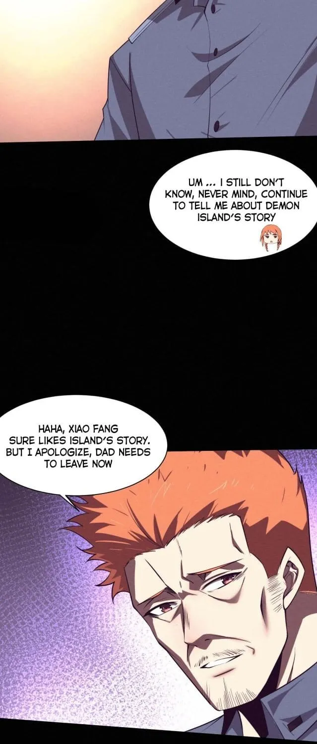 Jinhua Kuangchao - Page 12