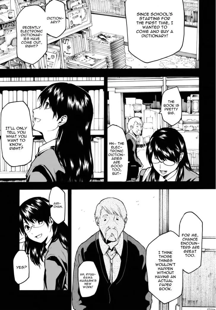 Jinrou Game Chapter 6 page 7 - MangaNato