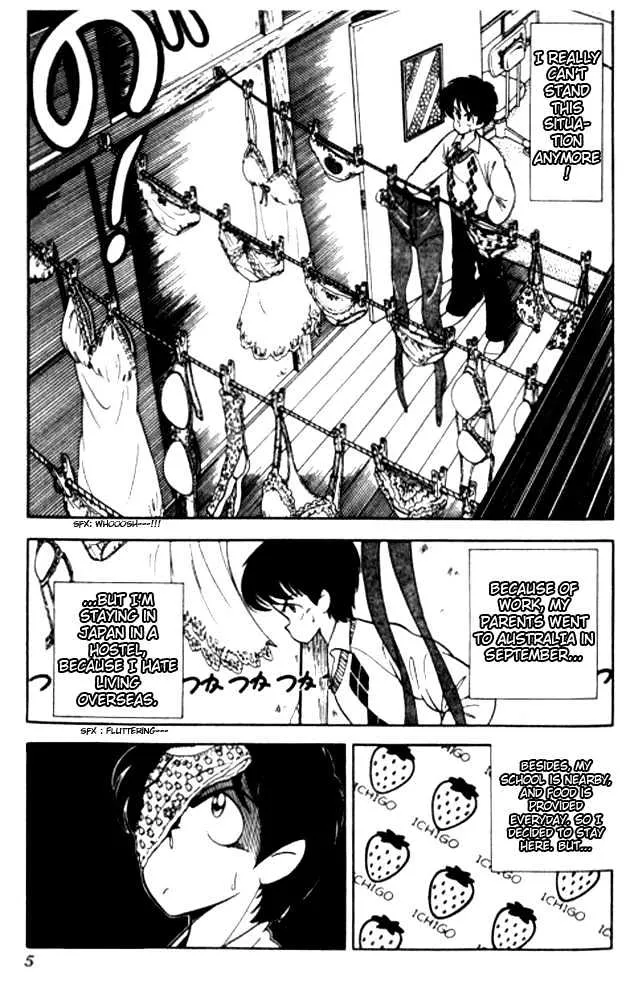 Jinrui Nekoka - Page 6