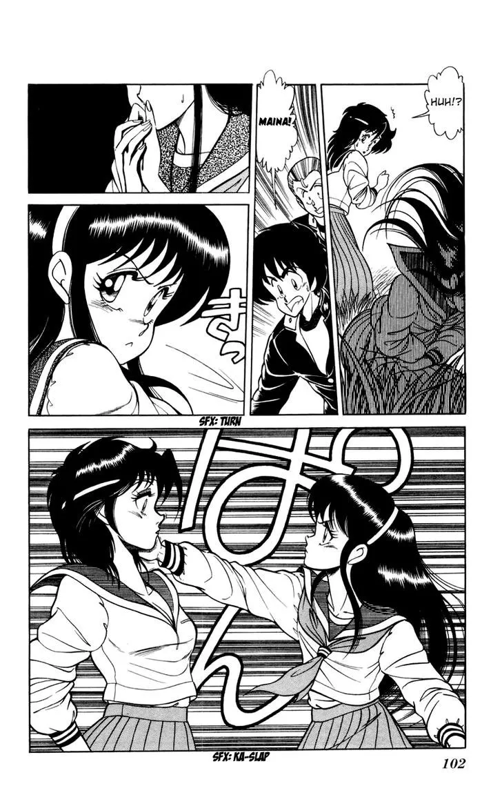 Jinrui Nekoka - Page 19