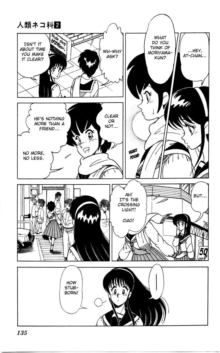 Jinrui Nekoka - Page 4