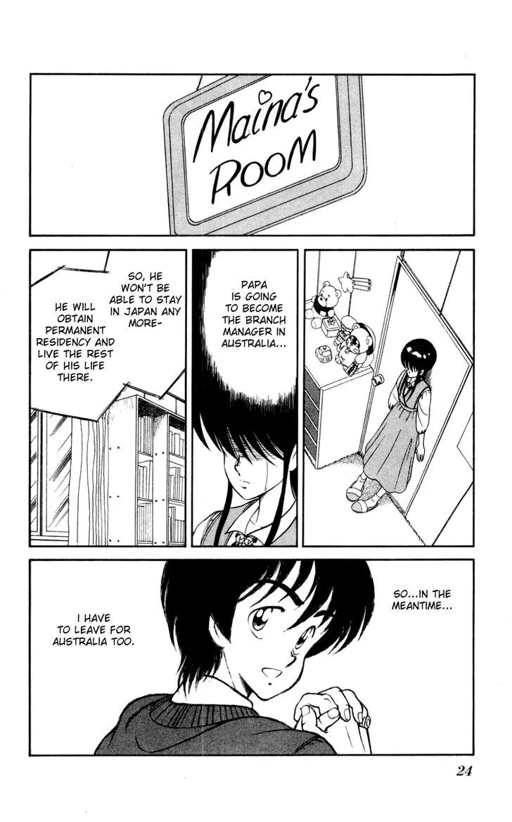 Jinrui Nekoka - Page 23