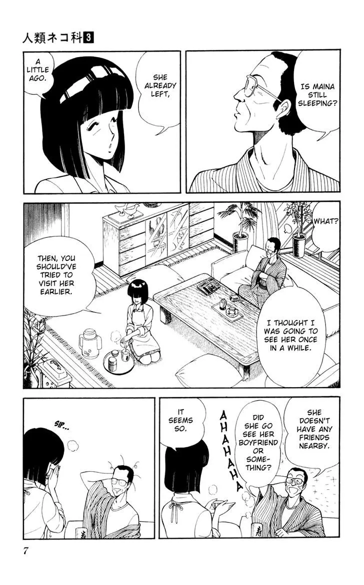 Jinrui Nekoka - Page 6