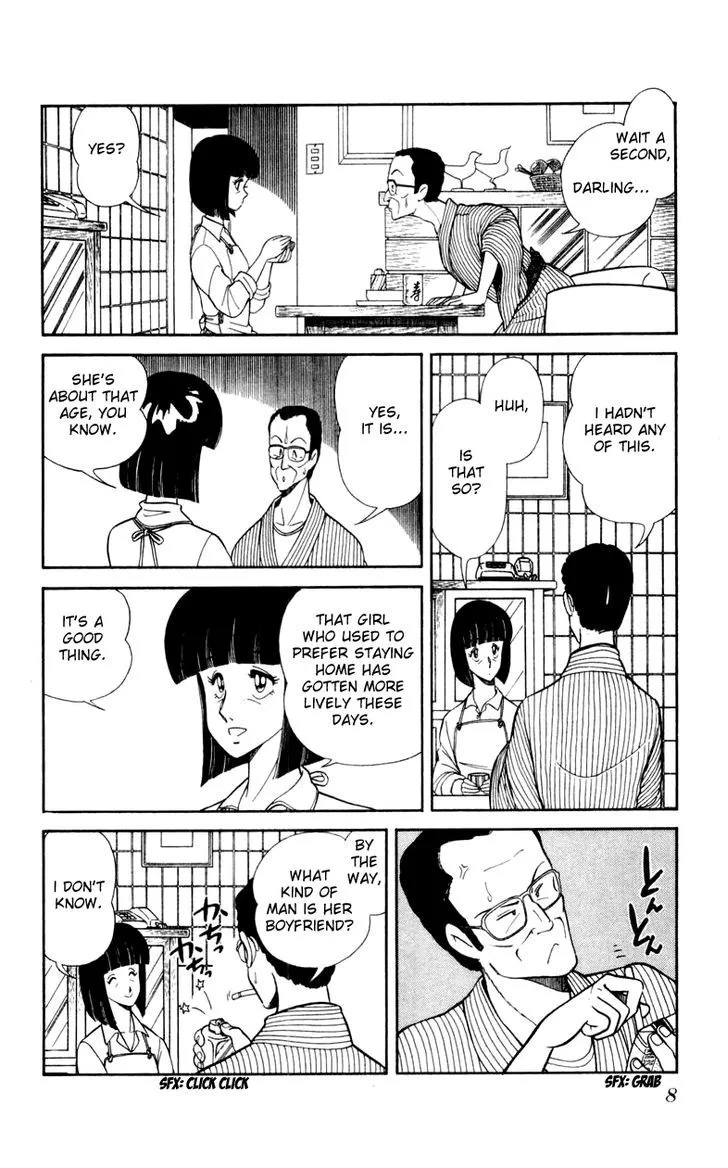 Jinrui Nekoka - Page 7