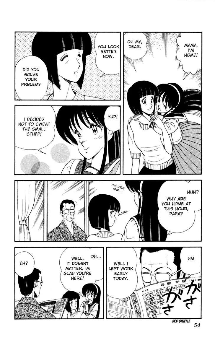 Jinrui Nekoka - Page 21