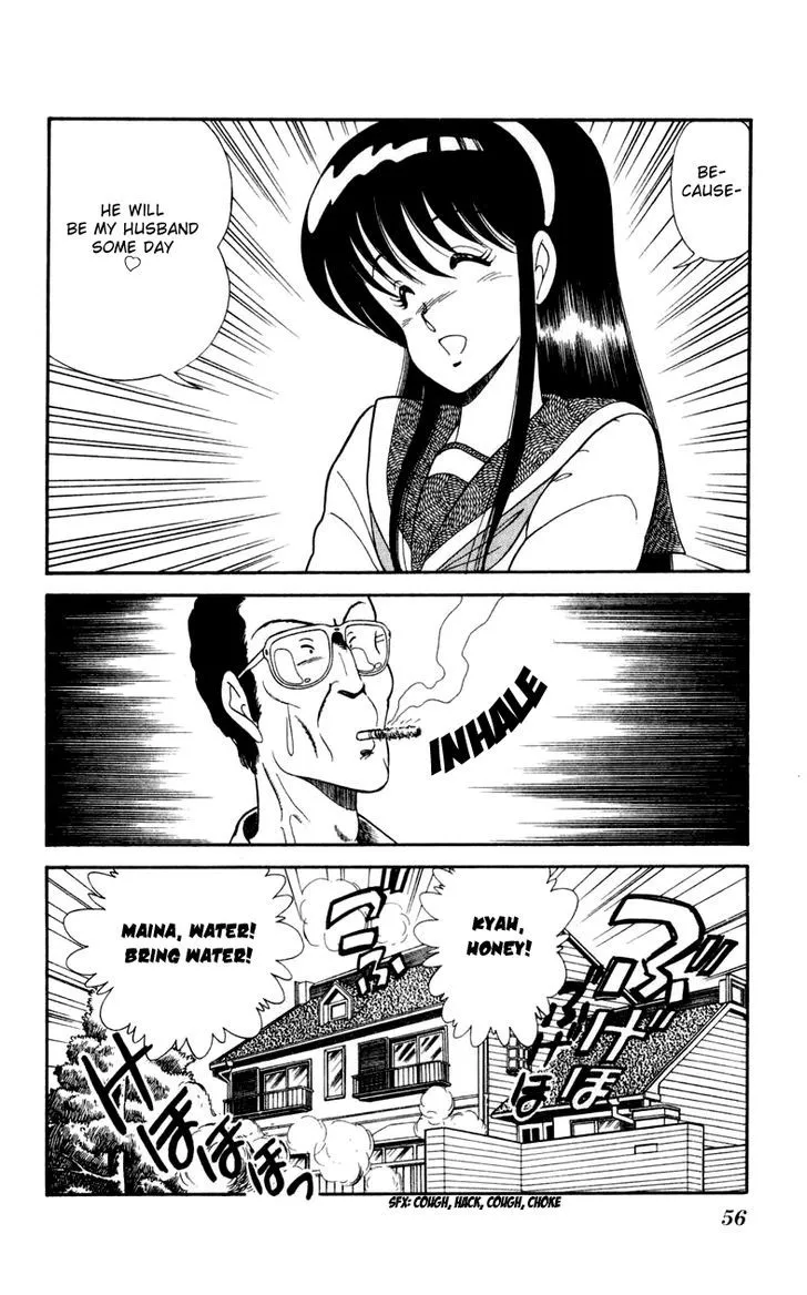 Jinrui Nekoka - Page 23