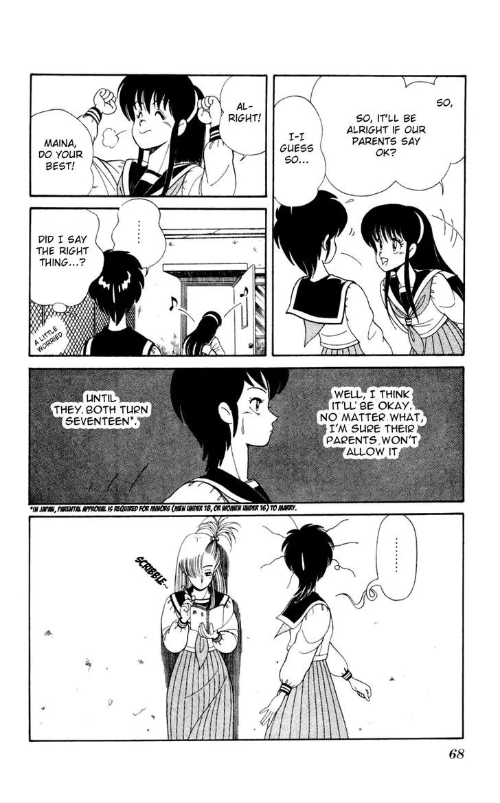 Jinrui Nekoka - Page 11