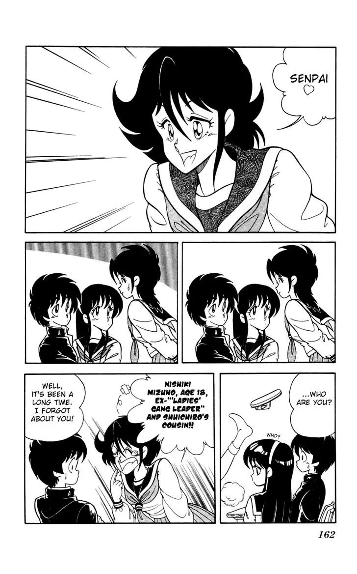 Jinrui Nekoka - Page 5