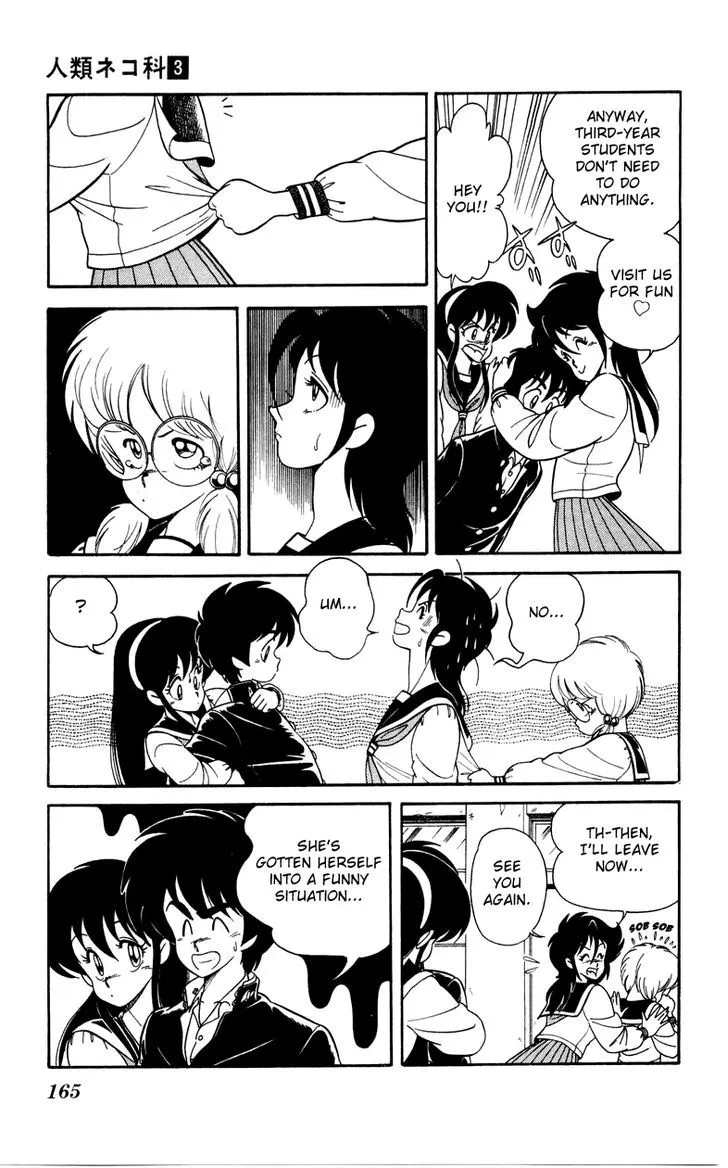 Jinrui Nekoka - Page 8