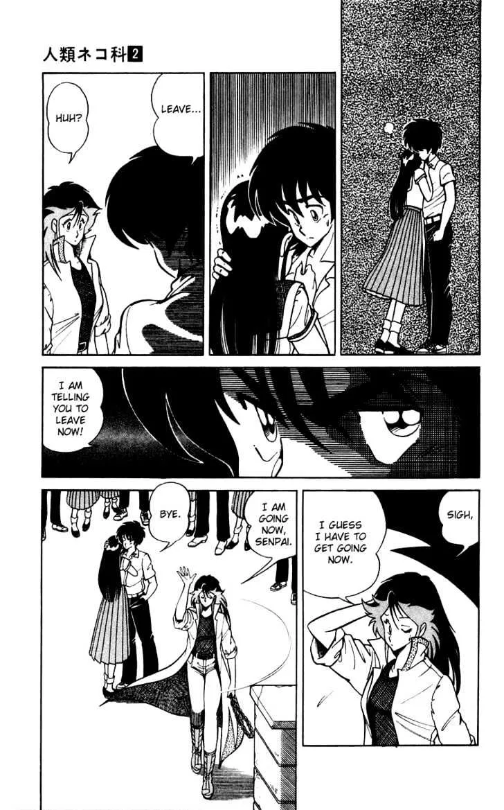 Jinrui Nekoka - Page 26