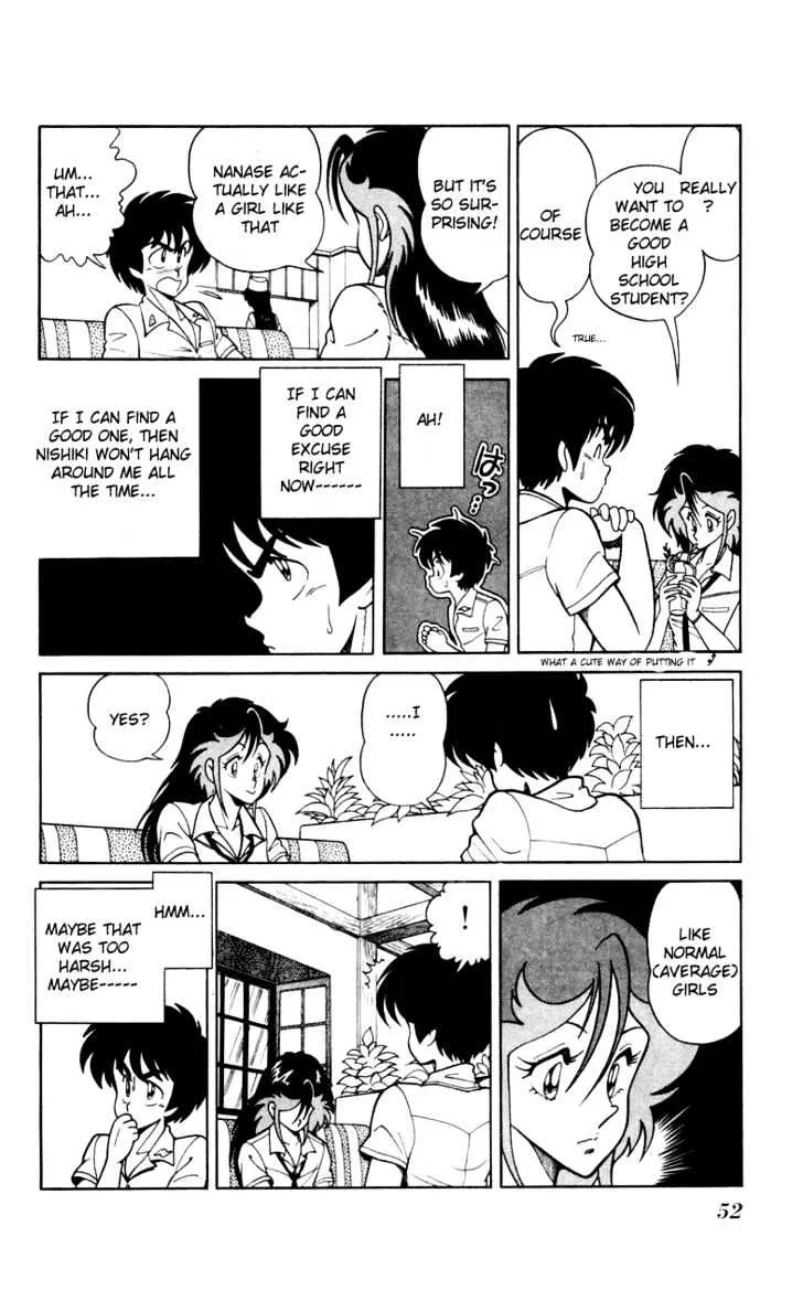 Jinrui Nekoka - Page 23