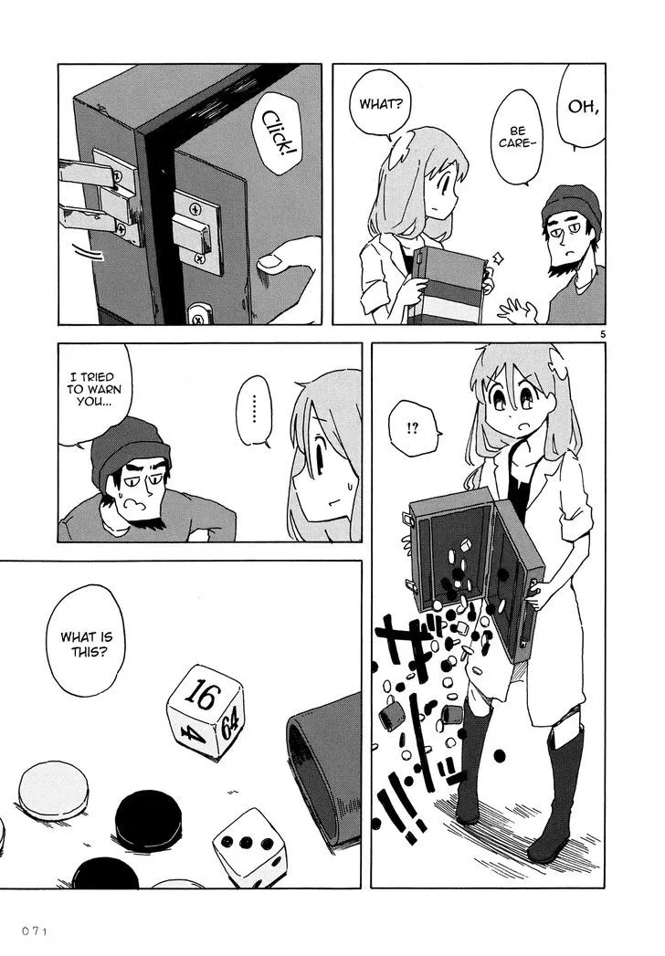 Jinrui Wa Suitai Shimashita: Nonbirishita Houkoku - Page 5