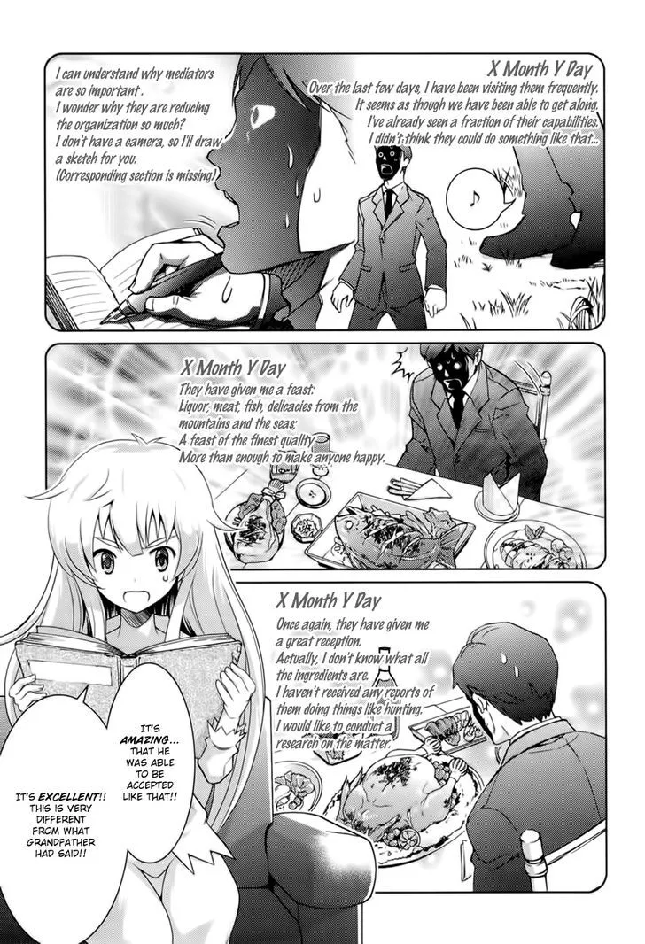 Jinrui Wa Suitai Shimashita: Yousei, Shimasu Ka? - Page 21