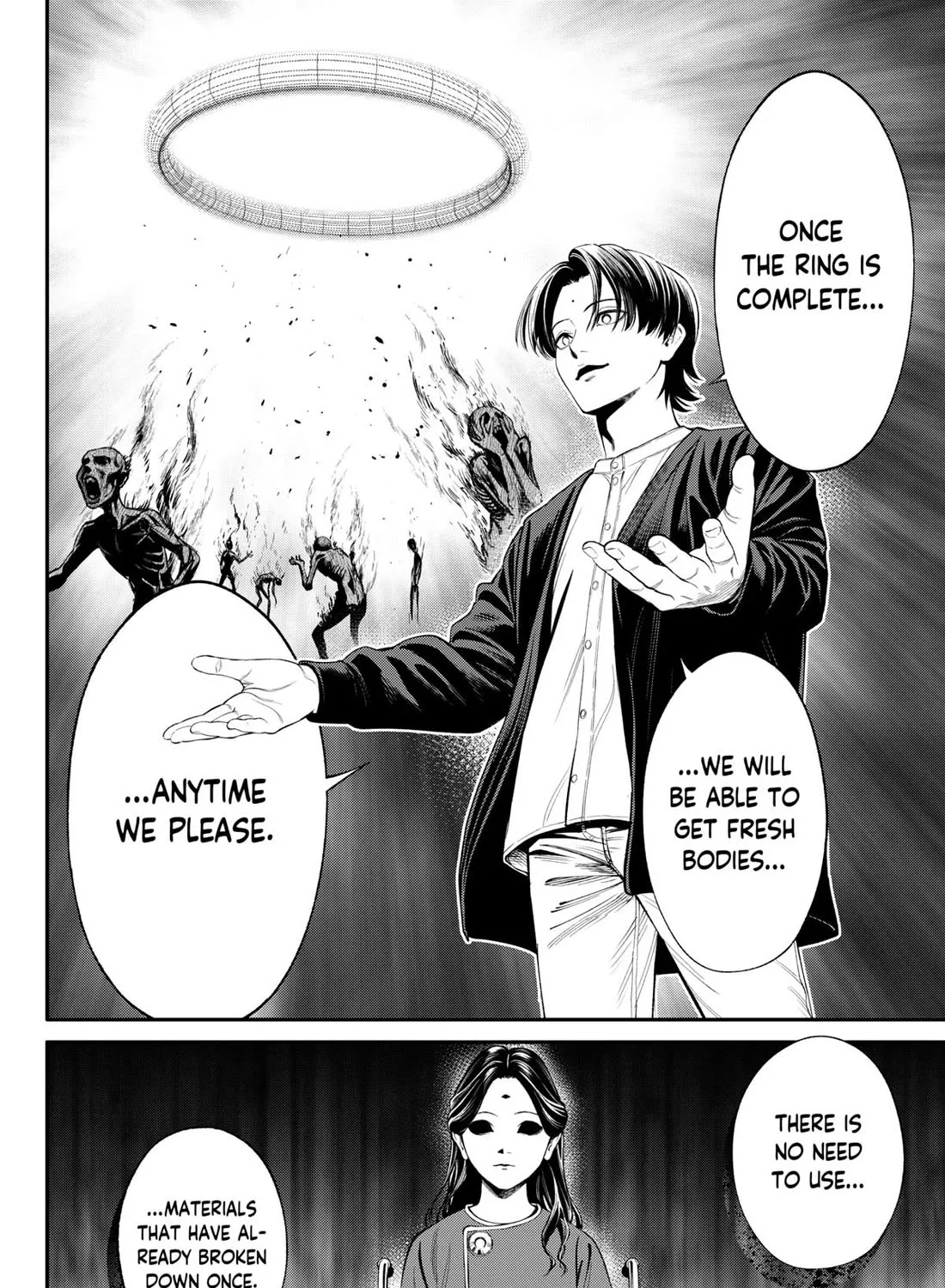 Jinruishoku - Page 14