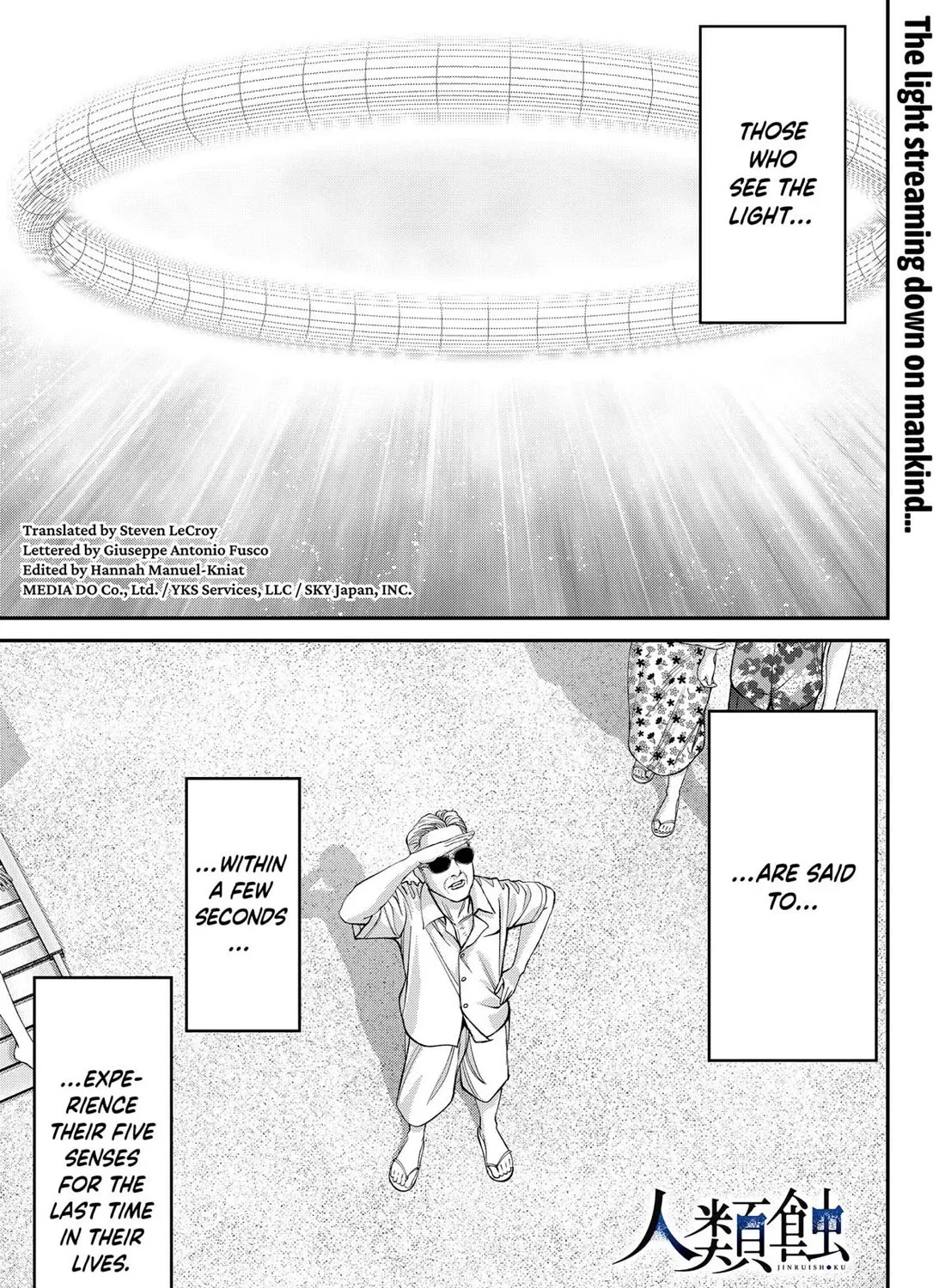 Zinmanga Comic online