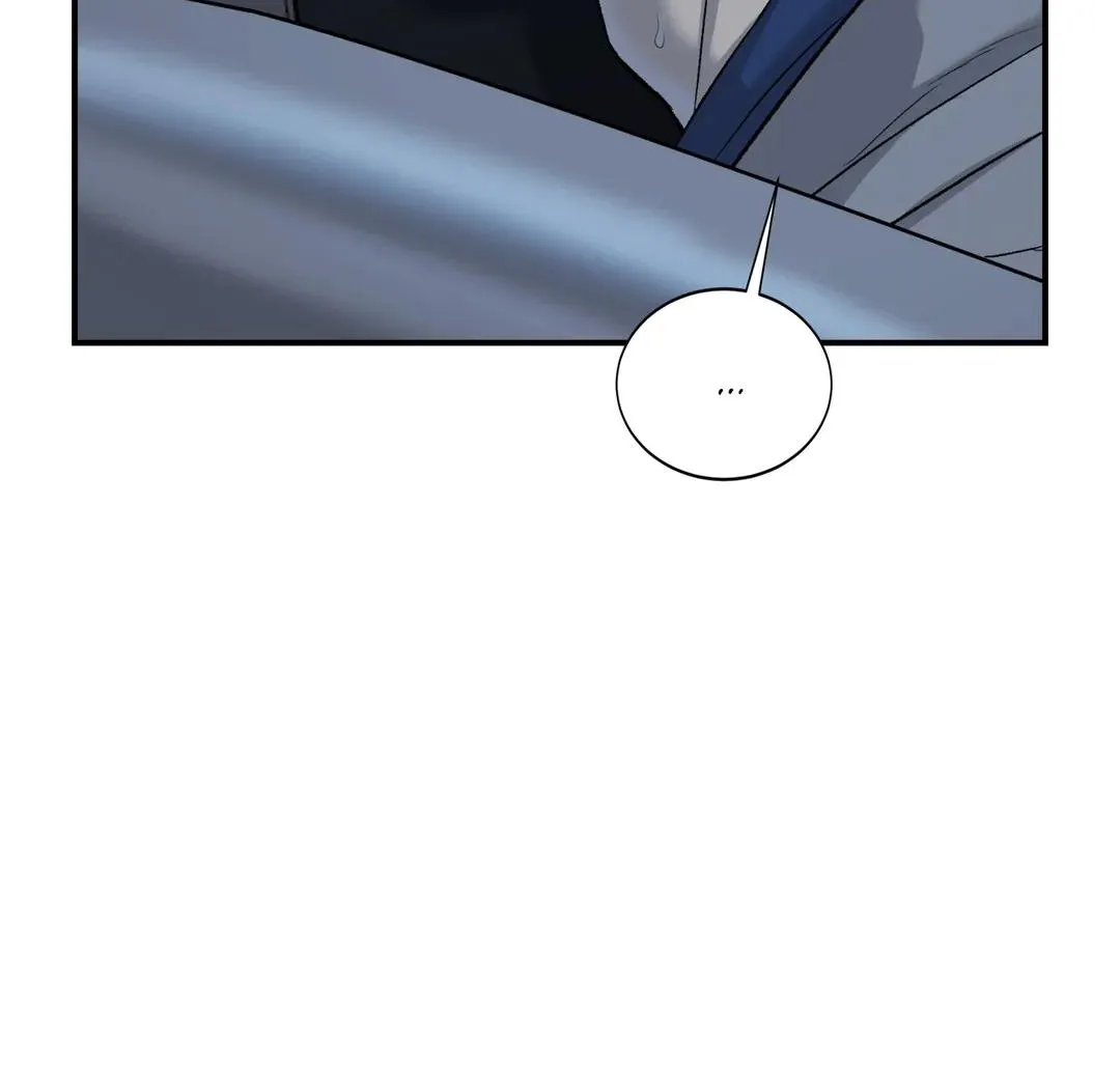 Jinx (Mingwa) - Page 54